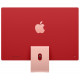 Моноблок Apple iMac 24"Retina 4.5K 256GB 8GPU Pink 2021