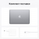 Ноутбук APPLE MacBook Air 13" M1 256 GB Space Gray MGN63