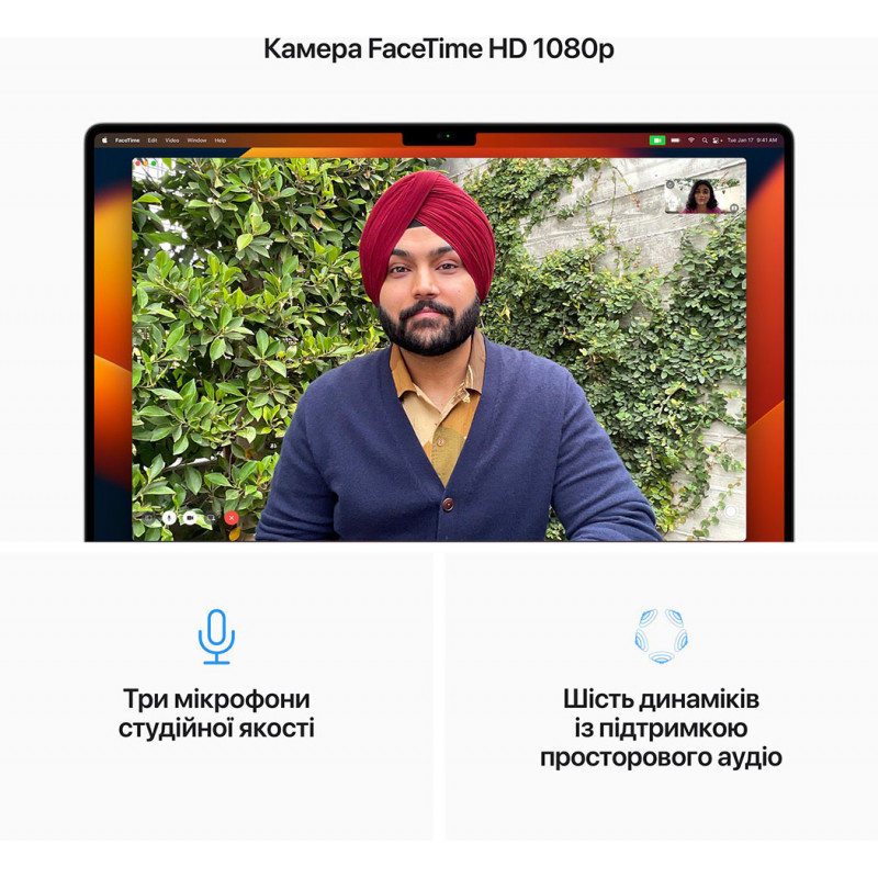 Ноутбук APPLE MacBook Pro 16" M2 Max 64GB/1TB Silver